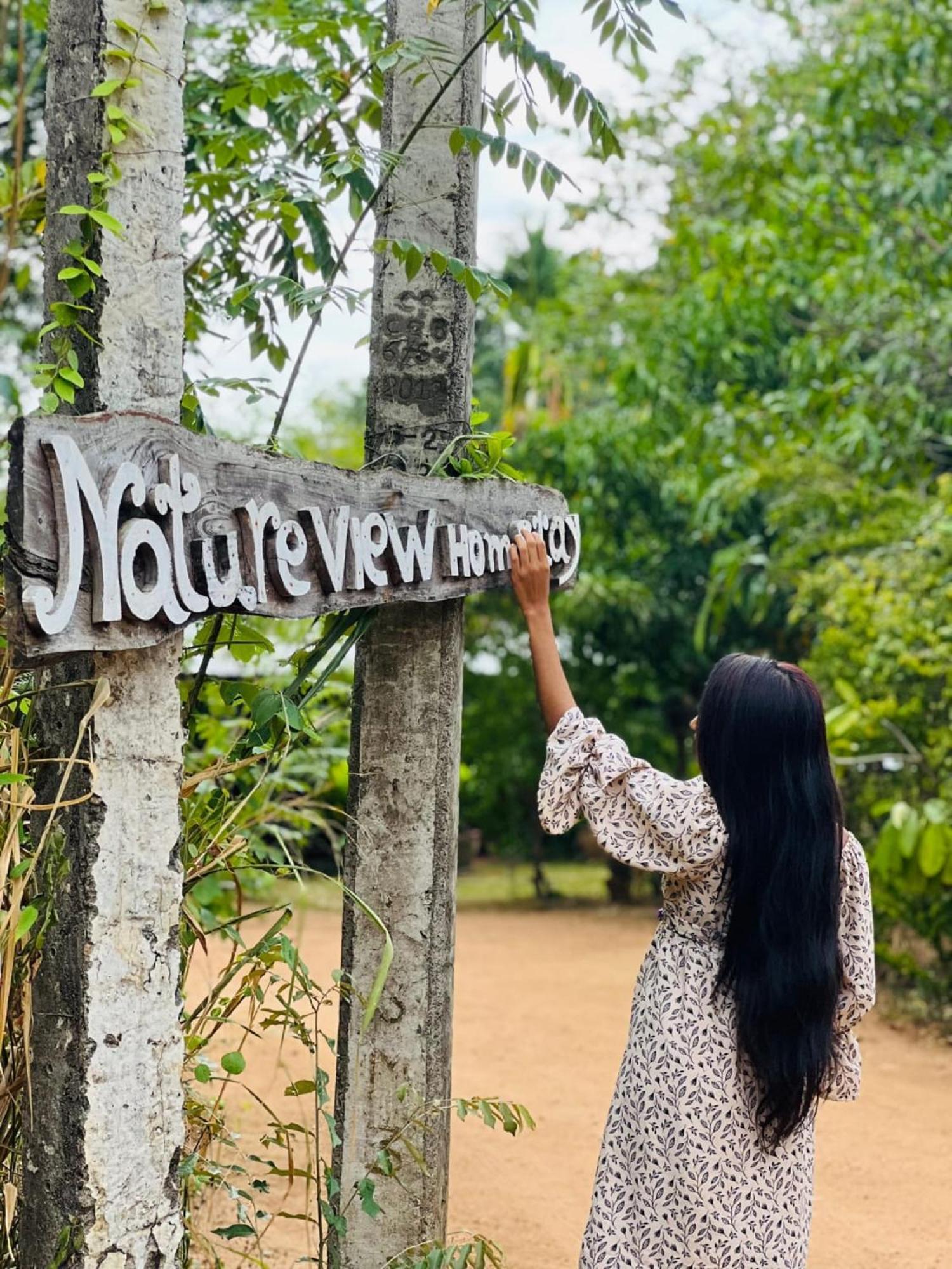 Sigiriya Nature View Home Stay Ngoại thất bức ảnh