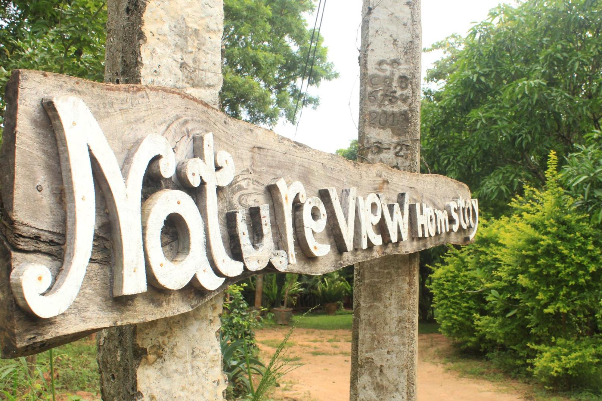 Sigiriya Nature View Home Stay Ngoại thất bức ảnh